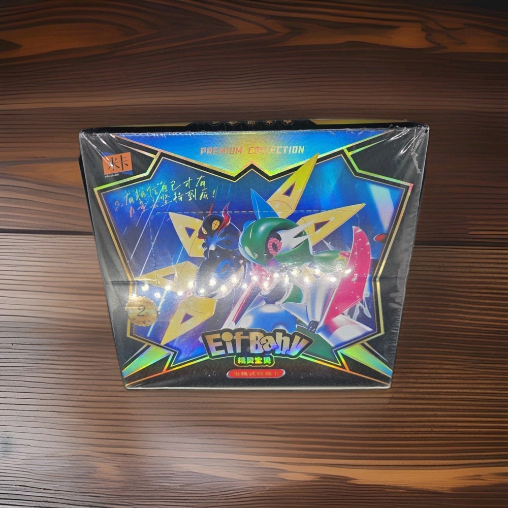 Pokémon Chinese Pocket Baby Eif 2.0 Elf Booster Box - 30 Packs -US SELLER FAST