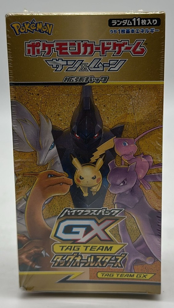 Pokemon TCG Japanese Tag Team All Stars GX Booster Box Sealed Sun & Moon SM12aPROBSTEIN123 is actively accepting CONSIGNMENTS !!