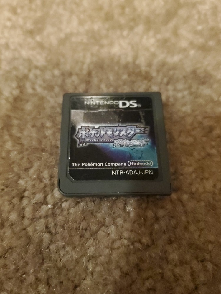 Pocket Monsters Diamond (Nintendo DS, 2006) - Japanese Version