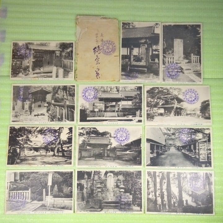 SengBKuji Temple Visit Commemorative Postcard
