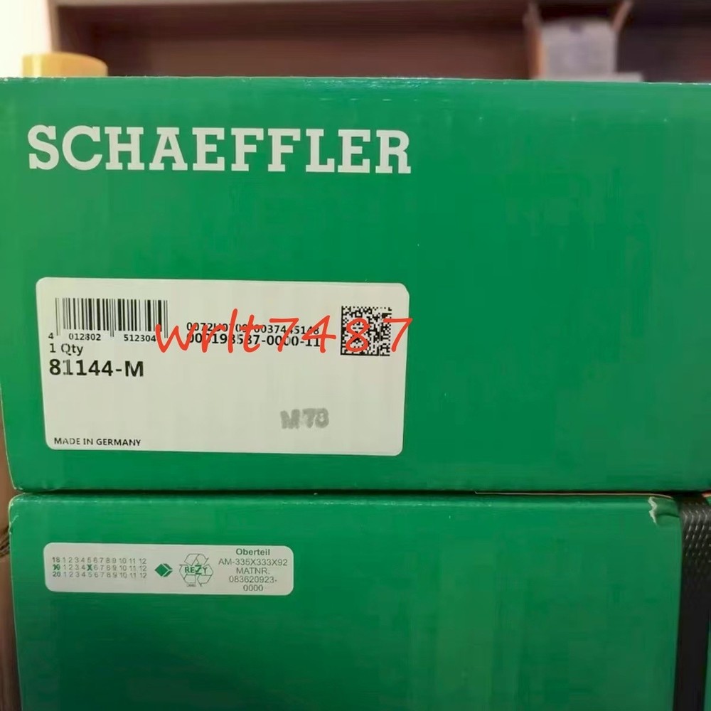NEW INA 81144-M thrust cylindrical roller bearing 1PCS #NN
