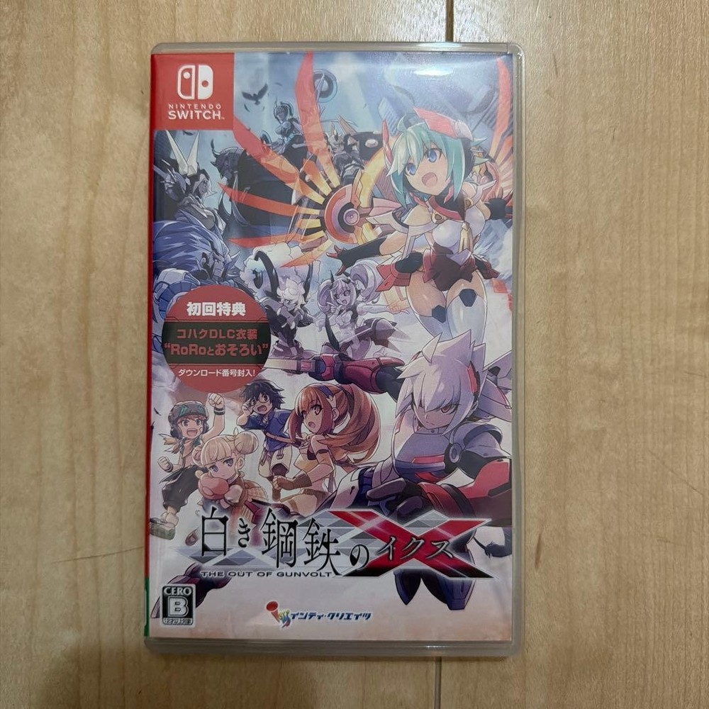 White steel X NSW Nintendo Switch Used Tested Japanese version with Case
