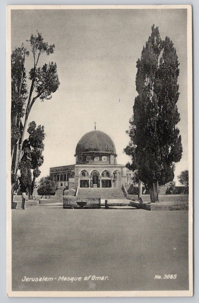 Jerusalem Dome of the Rock Palestine Mosque of Omar Postcard 1910s-30s