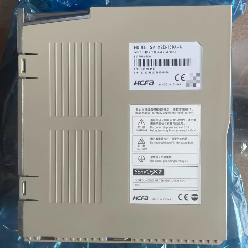 1PC NEW SV-X2EN150A-A Servo Driver Shipping DHL or FedEX