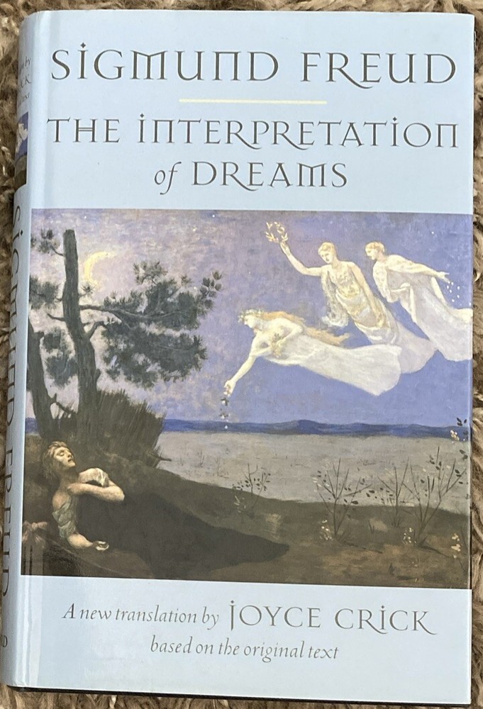 The Interpretation of Dreams by Sigmund Freud: Like New Hardcover