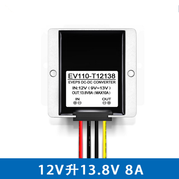 9-13V to 13.8V 8A 110W waterproof DC power converter module  