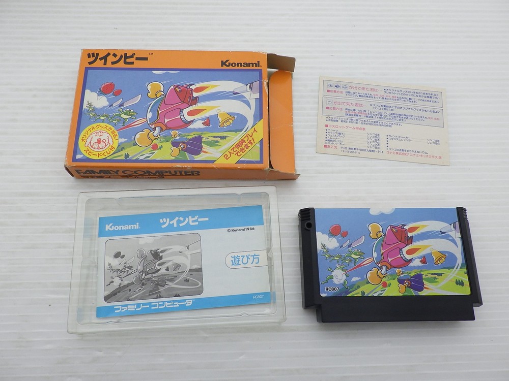 Twinbee Famicom/NES JP GAME. 9000025338578