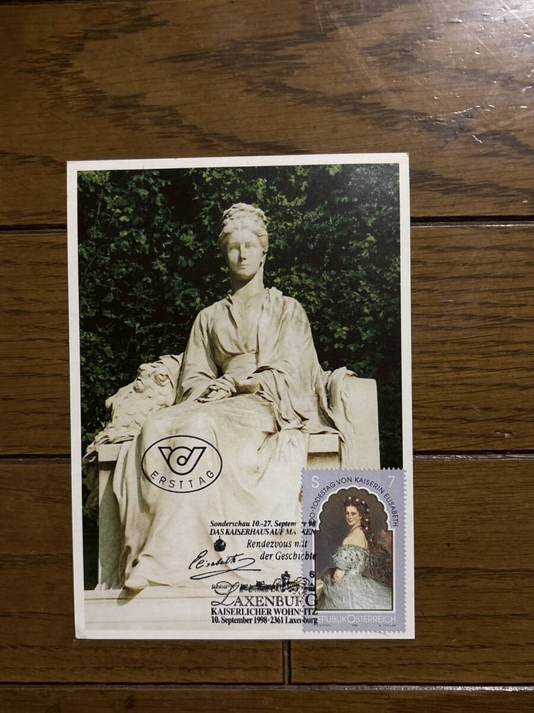 Empress Elisabeth Commemorative Stamp 1998