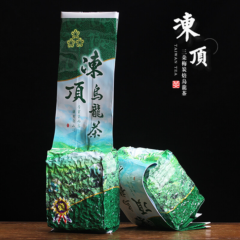 Organic Traditional Medium Baked Taiwan High Mountain Dong Ding Oolong Tea 250g