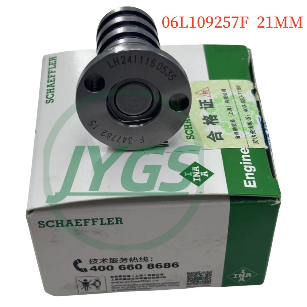 INA OEM Camshaft Control Valve 06L109257F for VW Passat Audi A3 A4 1.8L 2.0T Engine