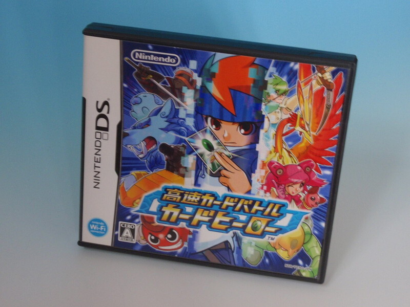 Nintendo DS High speed card battle card hero Japanese