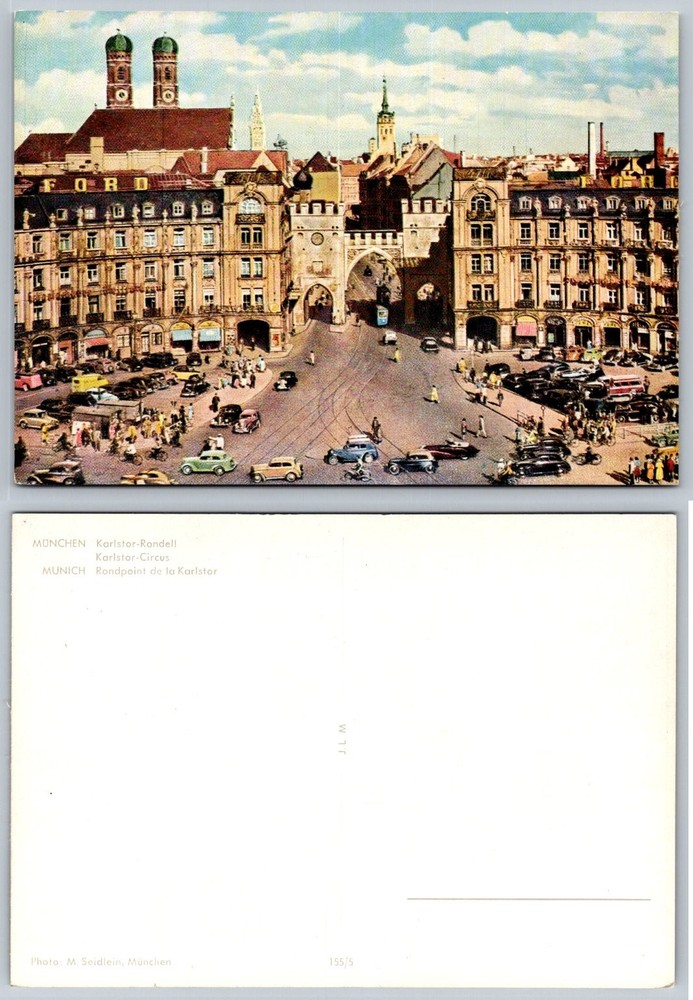 Vintage Karlstor Gate Munich Germany Postcard 1950s M. Seidlein Photo
