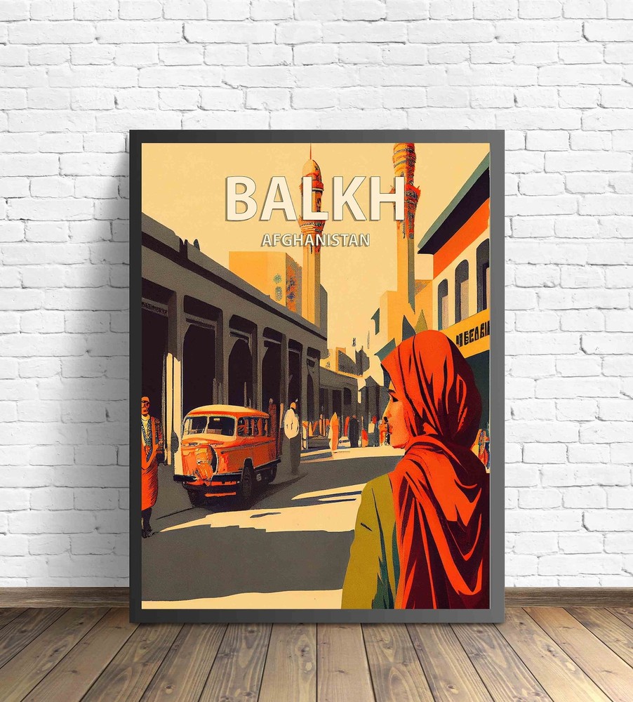 Balkh Afghanistan Retro Art Print Balkh Wall Art Illustration Balkh Vintage