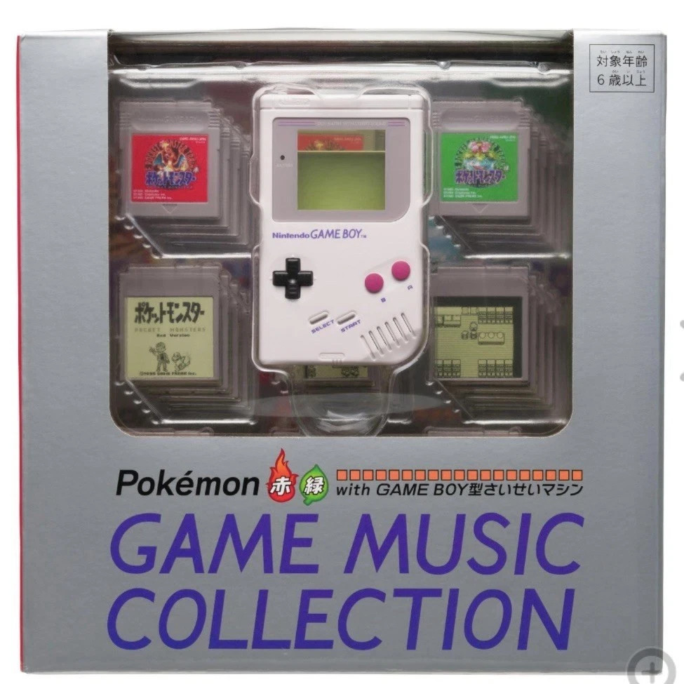 Pokemon Red Green Game Music Collection Game Boy Player 45 Cartridges Japan New