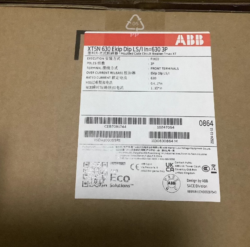 1Pcs New XT5N 630 LS/I 1SDA100355R1 By DHL or Fedex