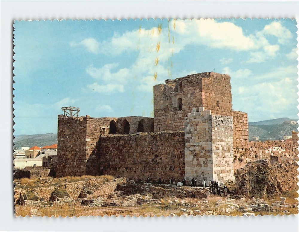 Postcard Byblos Castle Byblos Lebanon
