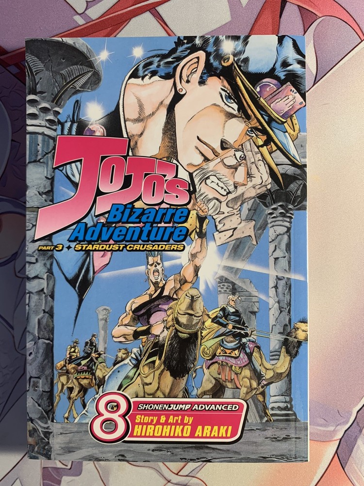 Jojo’s Bizarre Adventure: Part 3 Stardust Crusaders Vol.8 Paperback