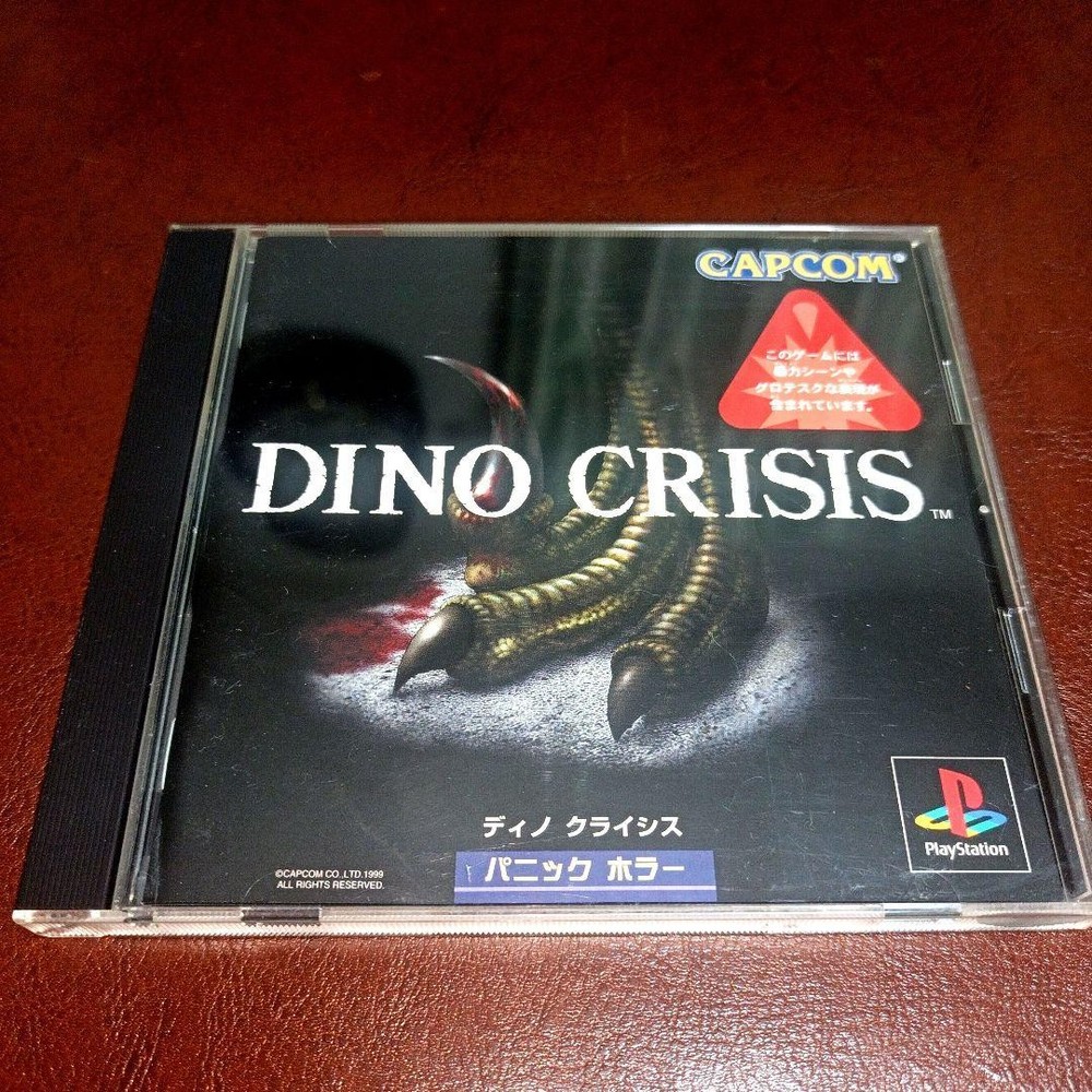 Dino Crisis Sony PlayStation1 PS1 Used Tested Japanese ver with Case