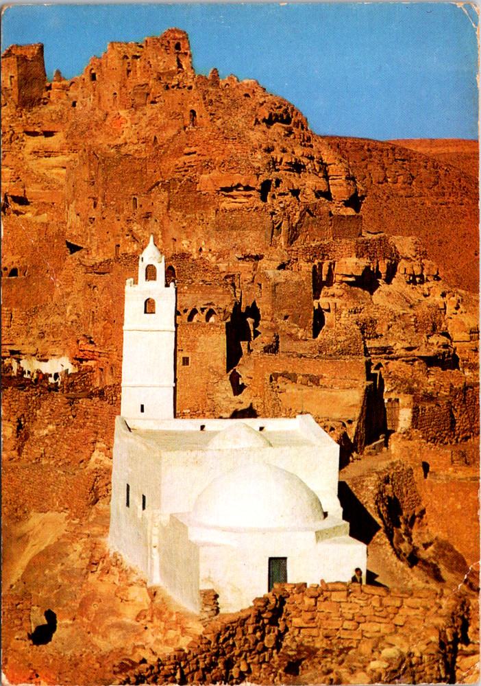 Vintage Postcard Chenini De Tataouine Tunisia