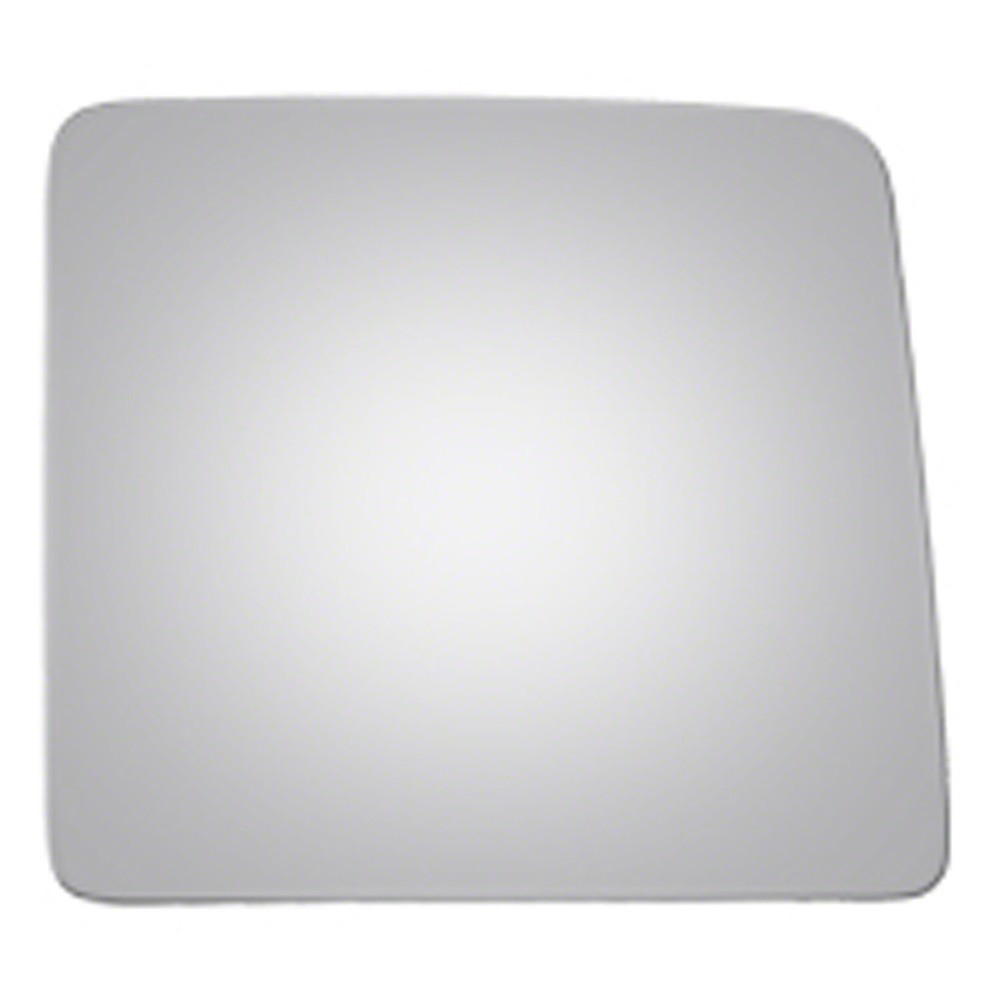 Glass Convex Passenger Side Door Mirror Glass Size: 7 1/16 X 7 3/4 X 10 1/4