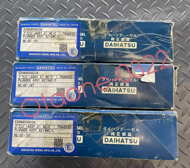 1PCS NEW DAIHATSU E206455020A Plunger Fast delivery Fedex/DHL