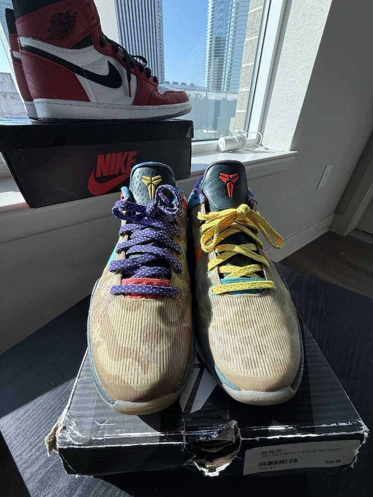 Nike Kobe 7 System What The Kobe Basketball Shoes