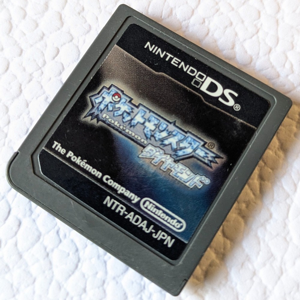 Pokemon Diamond Nintendo DS Japan JDM Authentic Game Cartridge Only Tested