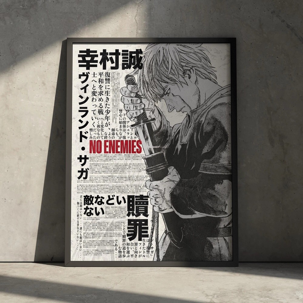 Vinland Saga No Enemies Manga Samurai Poster