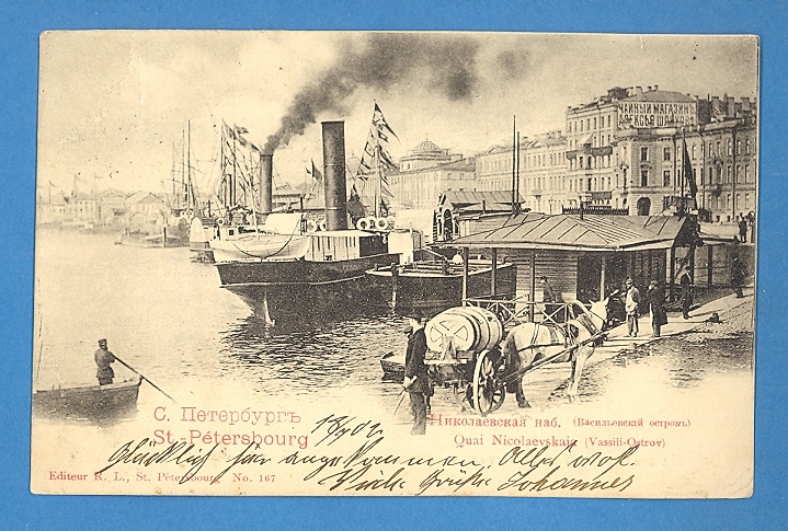 Russia Rusland St.petersburg Vintage Postcard 481
