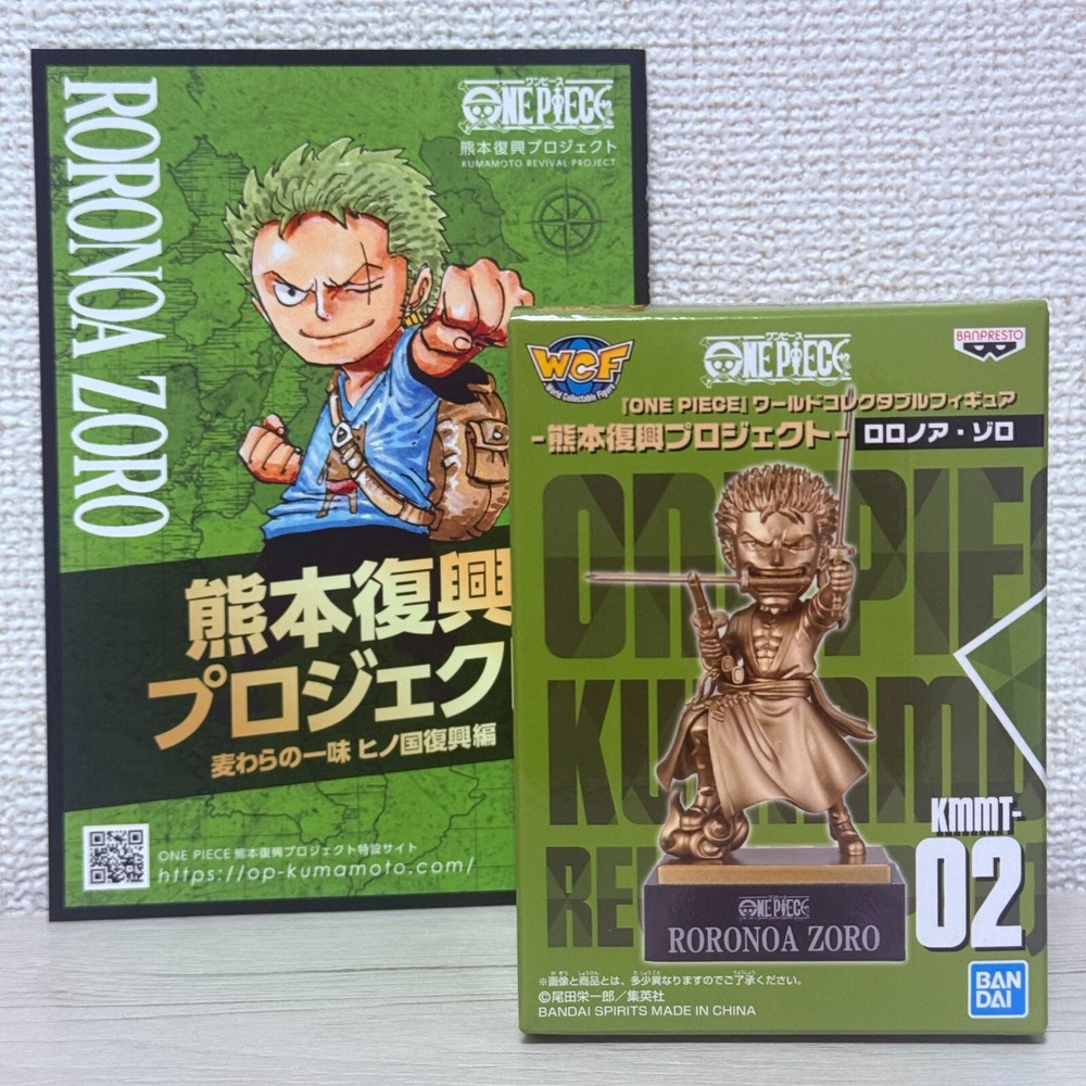 ONE PIECE ZORO WCF Kumamoto Revival Project GOLD Statue Figure JAPAN kmmt-02