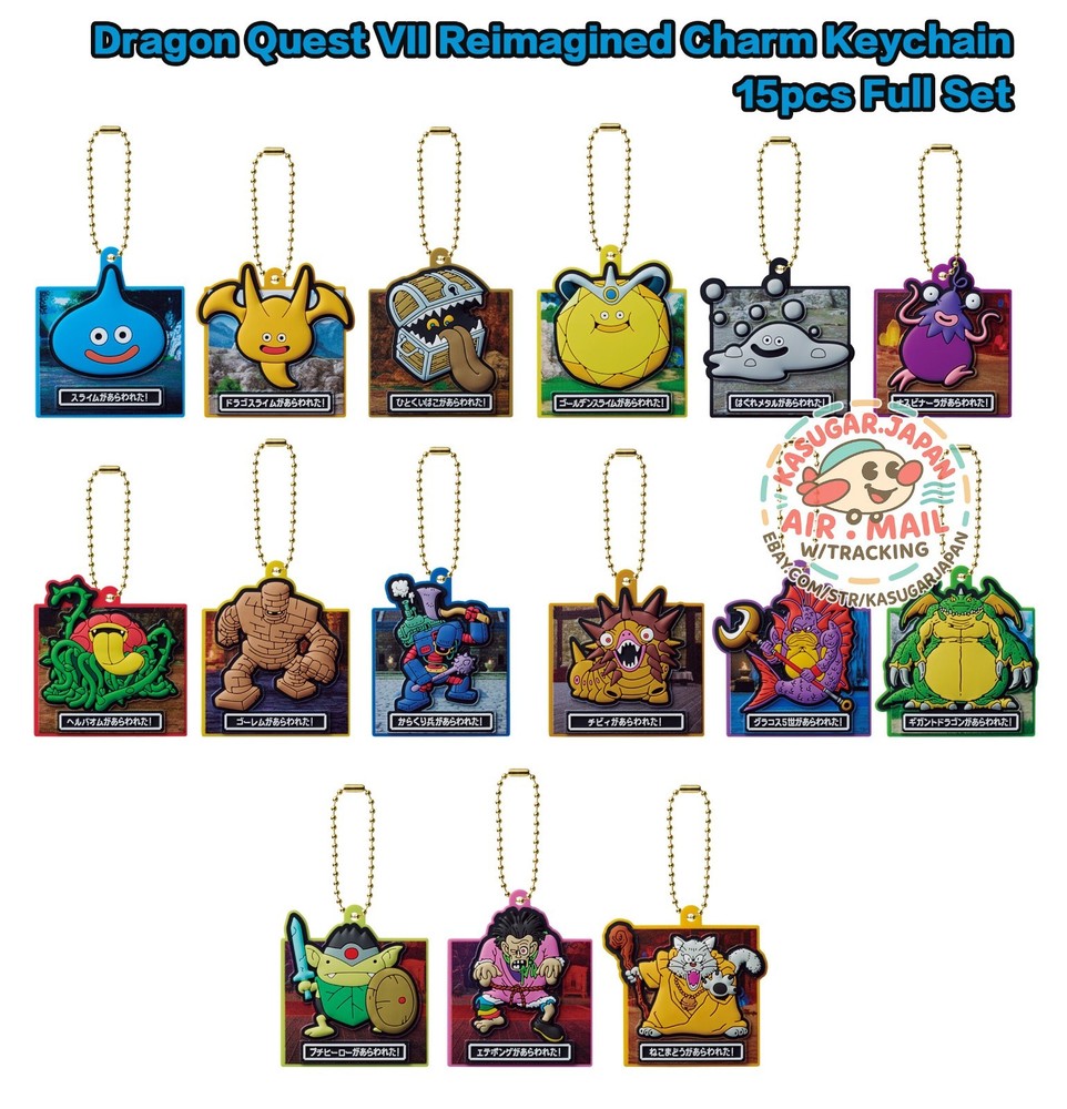 Dragon Quest VII Reimagined Charm Keychain 15pcs Full Set Bandai Japan Limited