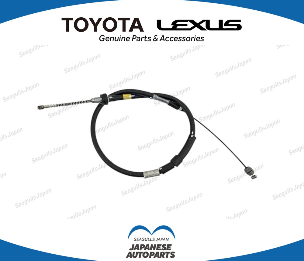 TOYOTA Genuine OEM SUPRA MA70 86-93 Parking Brake Cable Assy No.2 46420-14290