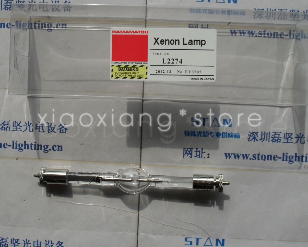 1pc  NEW L2274 xenon lamp for gas monitor Fedex shipping