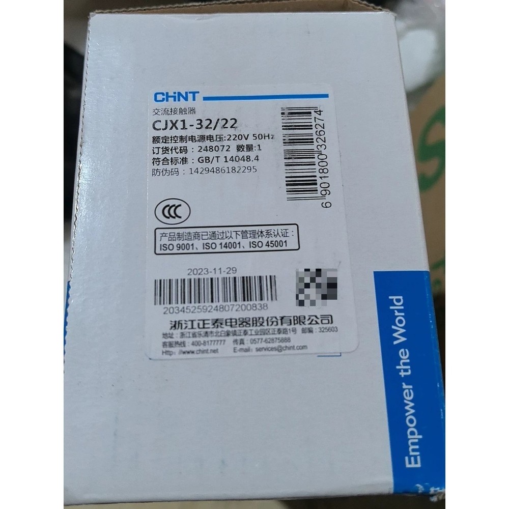 one New In Box CHNT CJX1-32/22 220v 50hz AC Contactor *yt