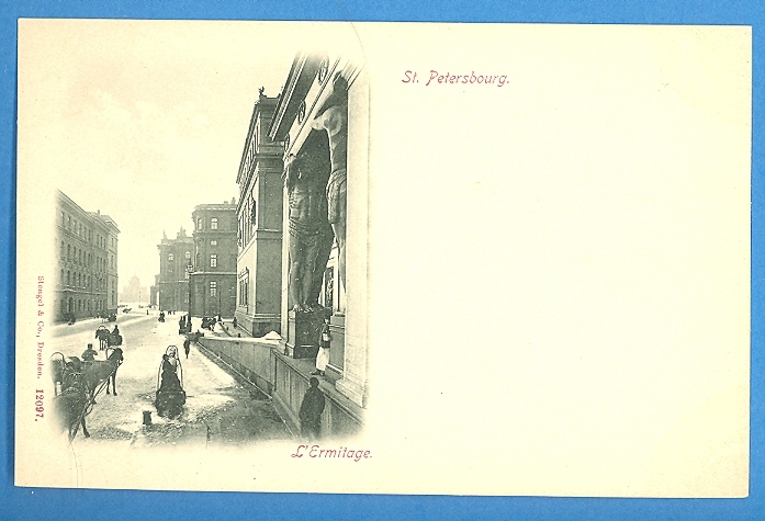 Russia Rusland St.petersburg Vintage Postcard 467