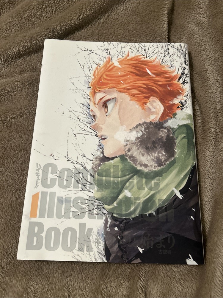 Haikyu Haikyuu Complete Illustration Book End and Beginning Anime Art Book Japan