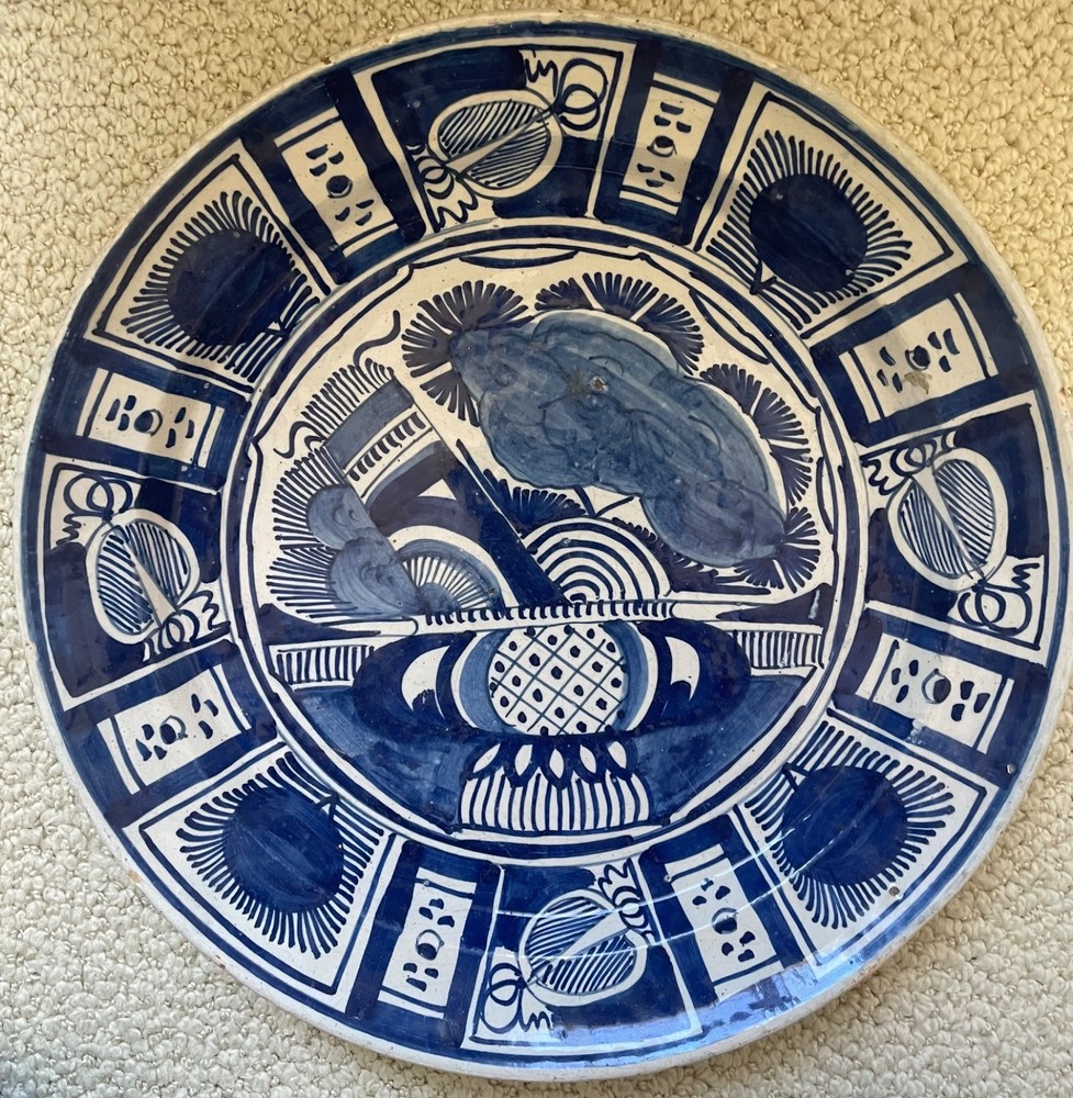 18th Century Dutch Delft Blue and White Faience Charger Wanli Style decoration
