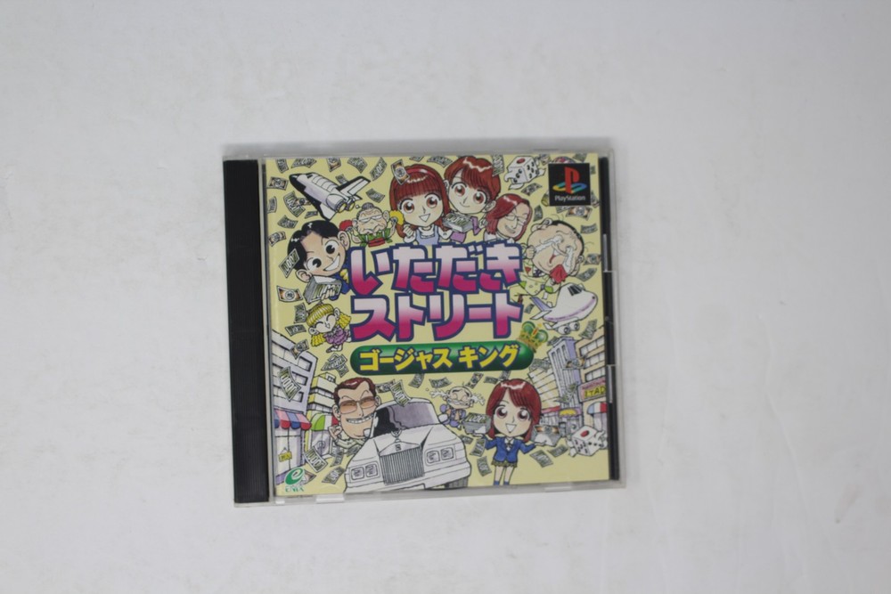 Itadaki Street Gorgeous King (Japan) Sony PlayStation PS1 JPN