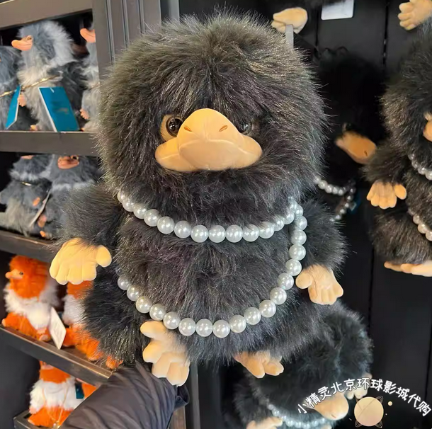 Universal Studios 2025 Fantastic Beasts Niffler Cute Cartoon Plush Backpack New