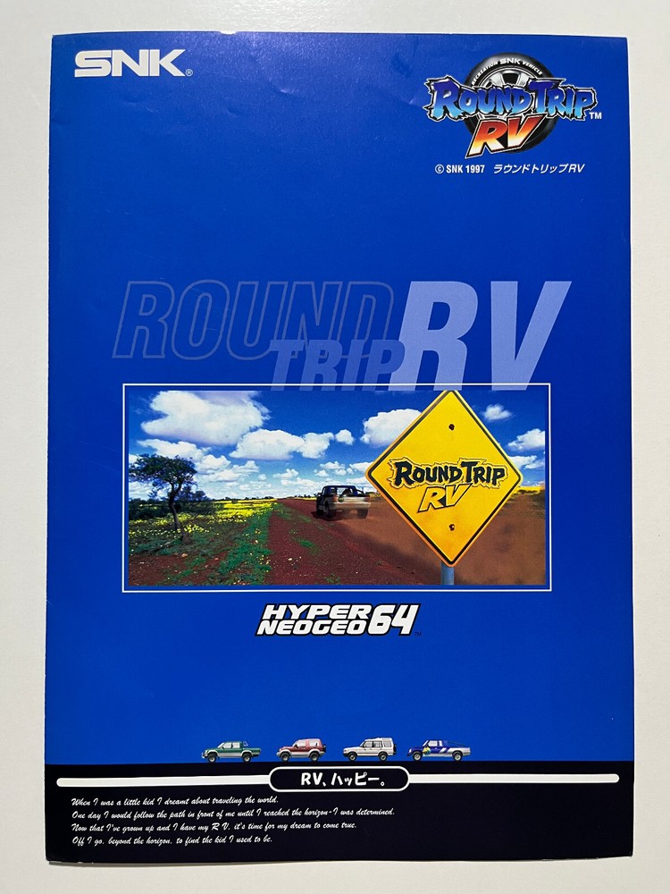 Round Trip RV (Roads Edge) SNK Hyper Neo Geo 64 Arcade Flyer Japan