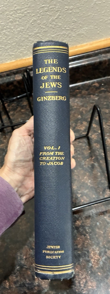 The Legends Of The Jews Vol. I - Louis Ginzberg 1912 Hardcover