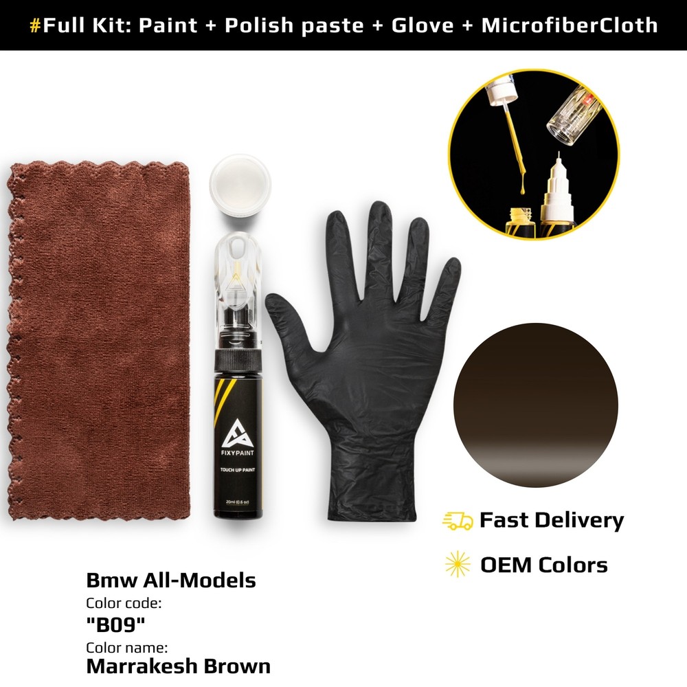 Touch up Paint for Bmw Code: B09 Marrakesh Brown Easy Apply Scratch Repair