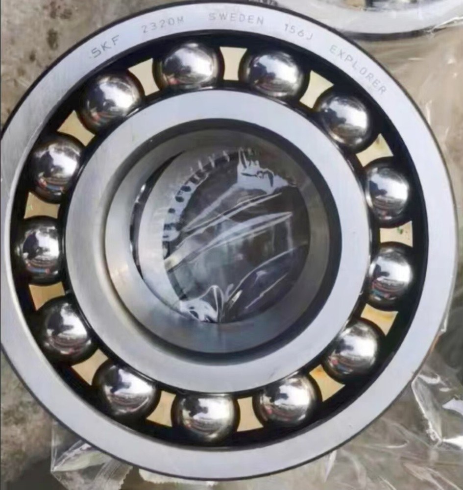 NEW SKF 2320 M self-aligning ball bearing 1PCS #NN