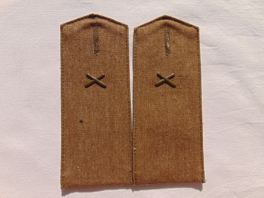 Soviet field shoulder straps. Missile and Artillery Troops. USSR Army.