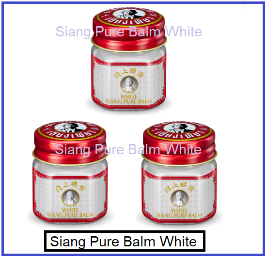 Siang Pure Balm White Size 12 grams 3 pieces