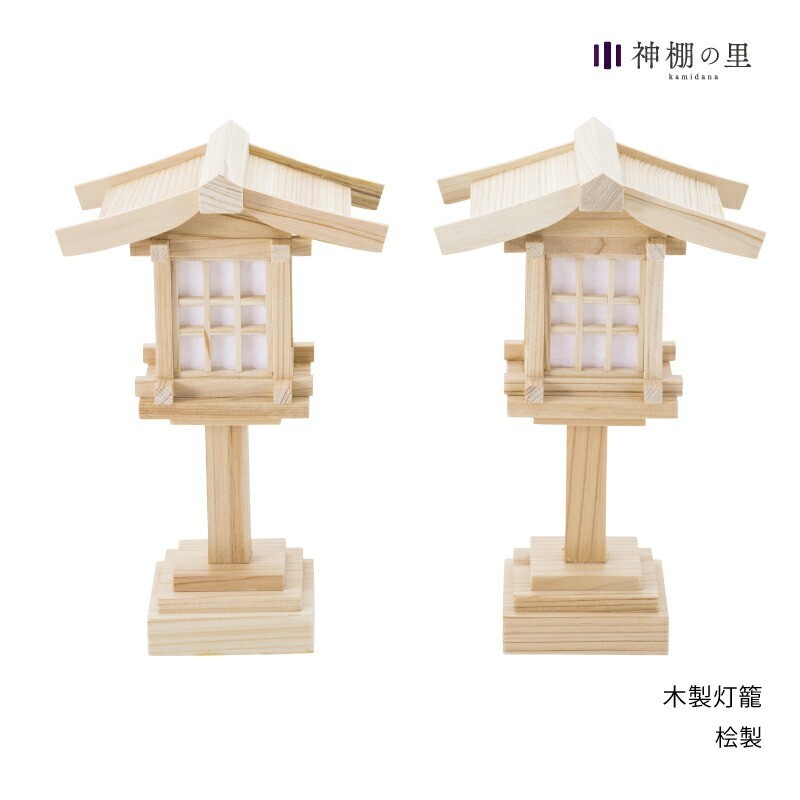 Kamidana Shinto Altar Small Natural Wood Style by Kamidananosato Japan