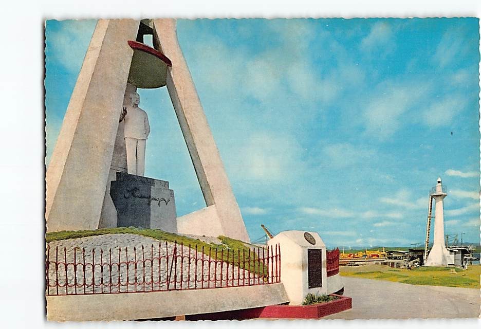 Postcard The Ramon Magsaysay Monument Davao City Philippines