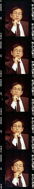 Photo:Washington DC Zhi Hua Dong 1997 Campaign Finance Hearings Testimony