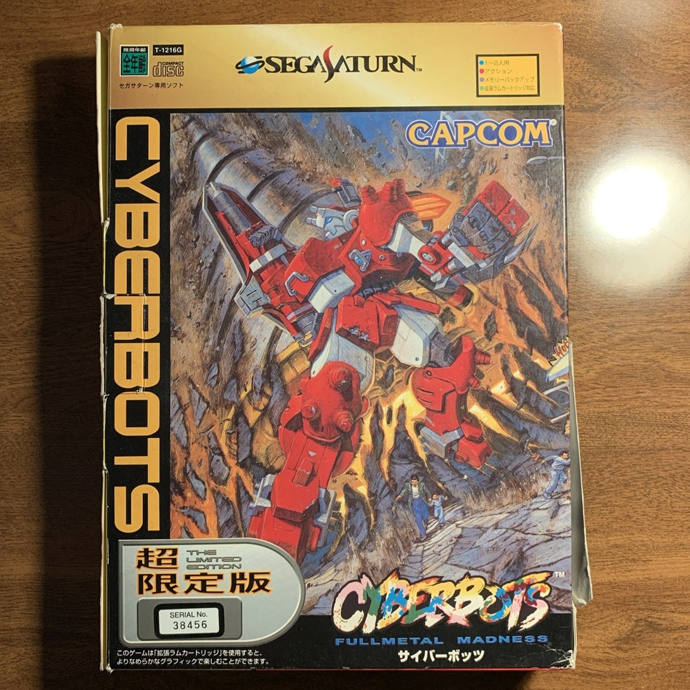 Cyberbots Full Metal Madness Limited Edition Sega Saturn Japan Import US Seller
