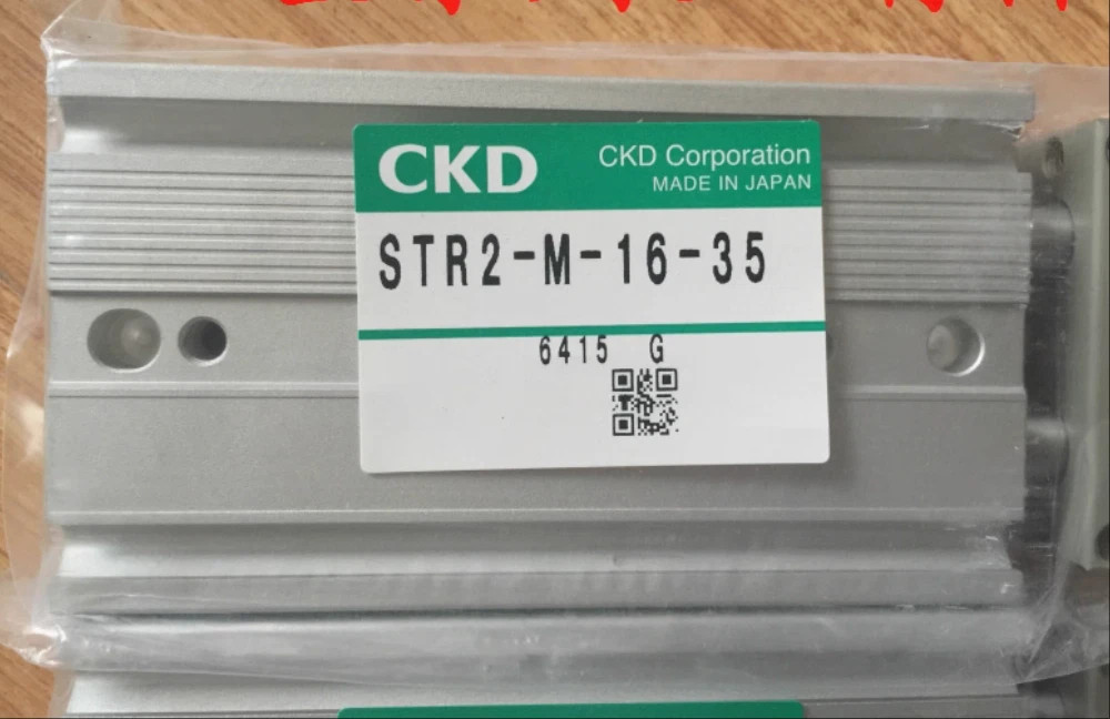 NEW CKD cylinder STR2-M-16-35
